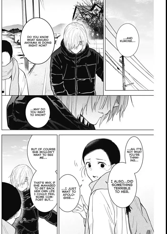 Boy’s Abyss Chapter 75 image Boy